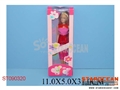 ST090320 - DOLLS