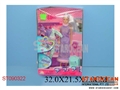ST090322 - DOLL