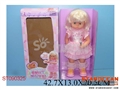 ST090325 - SINGING DOLL
