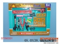 ST090331 - TOOLS(3)