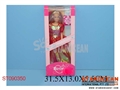ST090350 - DOLLS
