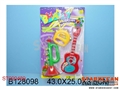 ST090489 - 3IN1 BELL DRUM&GUITAR&BUGLE