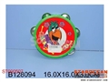 ST090507 - BELL DRUM
