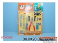 ST090509 - TOOLS(2)