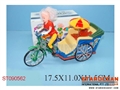 ST090562 - B/O TRICYCLE W/MUSIC