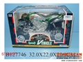 ST090571 - FRICTION MOTOR