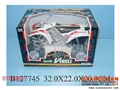 ST090597 - FRICTION MOTOR