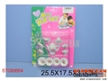 ST090664 - TEA SET