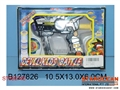 ST090745 - FLYING DISH GUN
