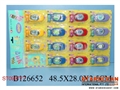 ST090777 - 16IN1MOBILE PHONE W/LIGHT&SOUND