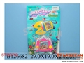 ST090799 - 2IN1 WATER GAME