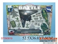 ST090819 - MILITARY SET
