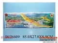 ST090820 - R/C PLANE W/CHARGER 4FUNCTION