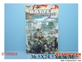 ST090828 - MILITARY SET