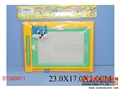ST090871 - MAGNETIC DRAWING BOARD