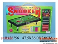 ST090883 - SNOOKER