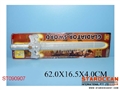 ST090907 - SWORDS W/SOUND&LIGHT