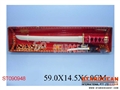 ST090948 - SWORDS W/LIGHT&SOUND
