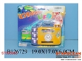 ST090962 - FLYING DISH CAMER