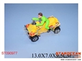 ST090977 - PULL BACK MOTOR W/MAN