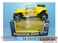 ST090980 - B/O CAR W/SOUND&LIGHT