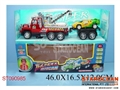 ST090985 - B/O CONSTRUCTION CAR W/CAR
