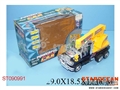 ST090991 - B/O CONSTRUCTION CAR