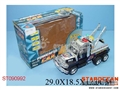 ST090992 - B/O CONSTRUCTION CAR