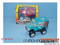ST091010 - B/O CAR W/SOUND(2)