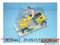 ST091013 - FRICTION MOTOR W/MAN