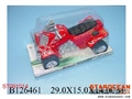 ST091014 - FRICTION MOTOR