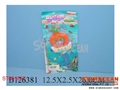ST091023 - WATER GAME