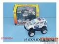ST091024 - B/O POLICE CAR W/SOUND(2)