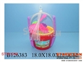 ST091048 - BEACH SET