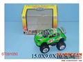 ST091050 - B/O CAR W/SOUND