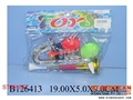 ST091057 - BELL & WHISTLE
