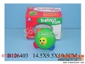 ST091066 - ANIMAL BALL