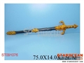 ST091076 - SWORDS