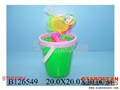 ST091084 - BEACH SET