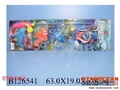 ST091092 - FISHING GAME