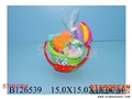 ST091094 - BEACH SET