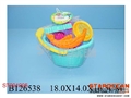 ST091095 - BEACH SET