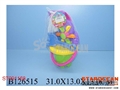 ST091168 - BEACH SET