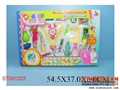 ST091203 - DOCTOR SET