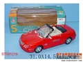 ST091219 - B/O DOOR-OPENED CAR W/2 ENGLISH SONG