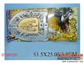 ST091231 - SWORDS