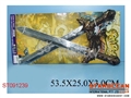 ST091239 - SWORDS