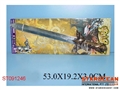 ST091246 - SWORDS