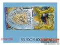 ST091256 - SWORDS