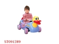 ST091289 - R/C BABY RIDE ON CAR